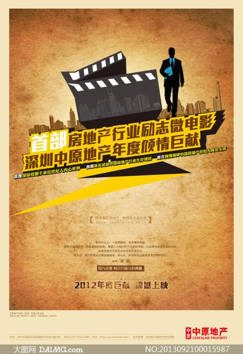 怀俄明州结婚证怎么购买