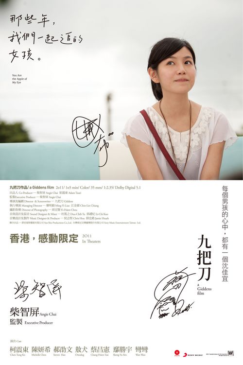建行app怎么开存款证明